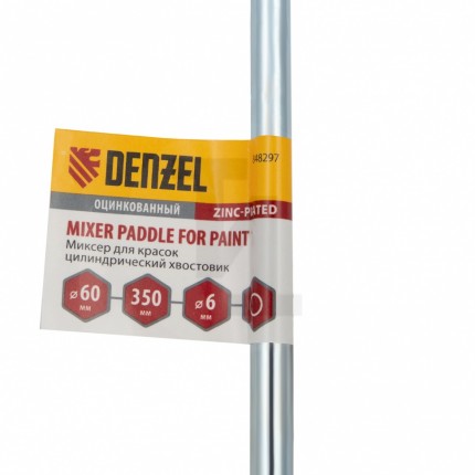 Миксер для красок, 60 х 6 х 350 мм, цилиндрический хвостовик// Denzel 848297