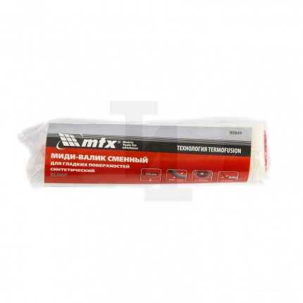 Мини-Валик сменный, для гладких поверхностей синтет, 150 мм ворс 4мм D 30 мм, D ручки 6 мм Велюр Mtx 80849