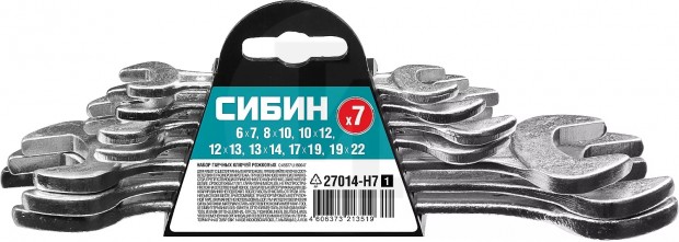 Набор рожковых гаечных ключей 7 шт, 6 - 22 мм, СИБИН 27014-H7_z01