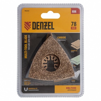 Насадка для МФИ шлифовальная дельтовидная, HM, по плитке и дереву, 78 мм  // Denzel 782323