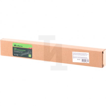 Нож для газонокосилки электрической Сибртех L1200, 32 см, Сибртех 96330