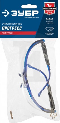 Облегчённые прозрачные защитные очки ЗУБР БАРЬЕР линза устойчивая к царапинам и запотеванию, открытого типа 110487