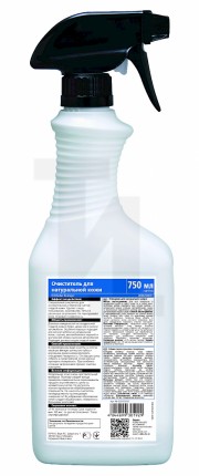 Очиститель для натуральной кожи 30102092