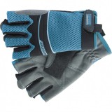 Перчатки комбинированные облегченные, открытые пальцы, Aktiv, XL Gross