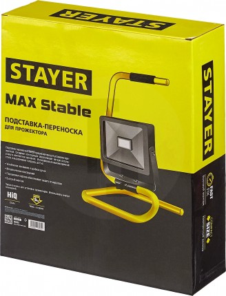 Переносная пдставка STAYER для прожектора, MAX Stable 56923