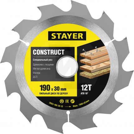 Пильный диск "Construct line" для древесины с гвоздями, 190x30, 12Т, STAYER 3683-190-30-12