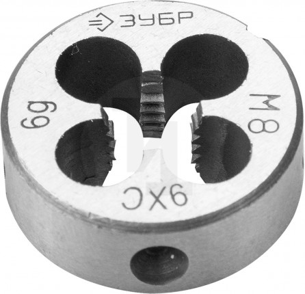 Плашка ЗУБР "МАСТЕР" круглая ручная для нарезания метрической резьбы, мелкий шаг, М8 x 1,0 4-28022-08-1.0