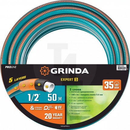 Поливочный шланг GRINDA PROLine EXPERT 5 1/2″ 50 м 35 атм пятислойный армированный 429007-1/2-50
