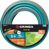 Поливочный шланг GRINDA PROLine EXPERT 5 3/4″ 25 м 30 атм пятислойный армированный