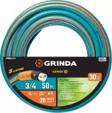 Поливочный шланг GRINDA PROLine EXPERT 5 3/4″ 50 м 30 атм пятислойный армированный
