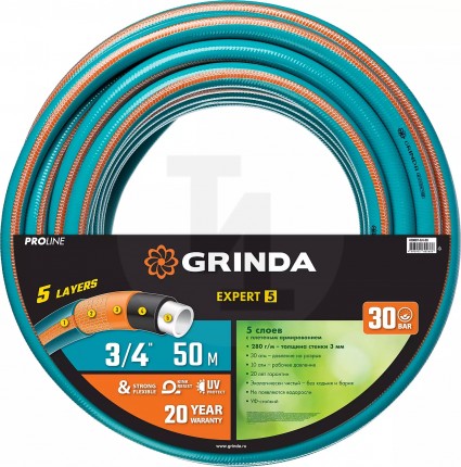 Поливочный шланг GRINDA PROLine EXPERT 5 3/4″ 50 м 30 атм пятислойный армированный 429007-3/4-50