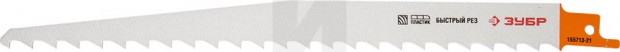 Полотно ЗУБР "ЭКСПЕРТ" S1111K для сабельн эл. ножовки Cr-V, быстрый, грубый распил тверд и мягкой древесины, 210/8,5мм 155713-21