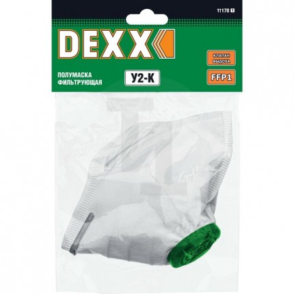 Полумаска фильтрующая DEXX, ″У2-К″, FFP1 11170_z01