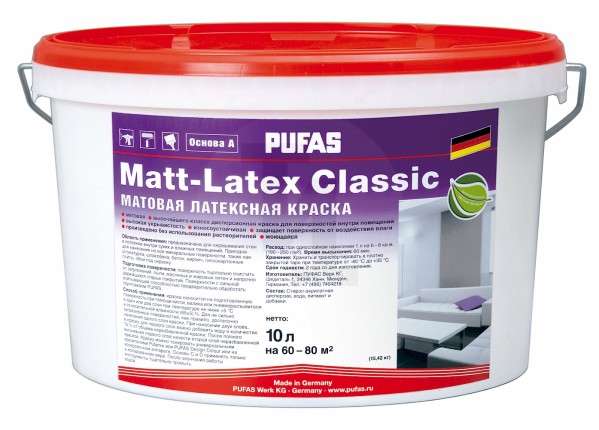 PUFAS Матовая латексная краска Classic 10 л 67505092
