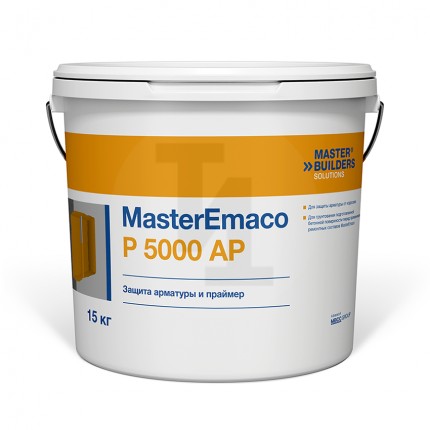 Ремонтная смесь антикоррозийная MasterEmaco P 5000 AP 15 кг MBCC