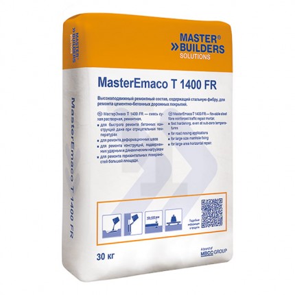Ремонтная смесь безусадочная наливная MasterEmaco T 1400 FR 30 кг MBCC