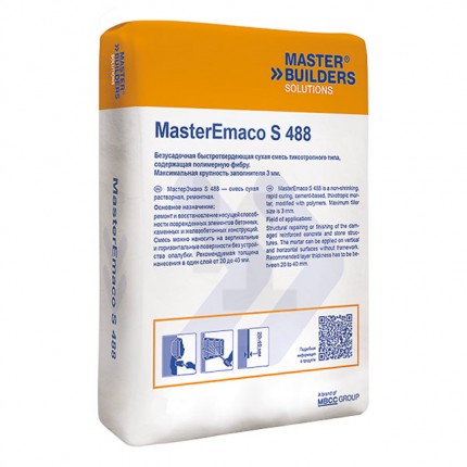 Ремонтная смесь безусадочная тиксотропная MasterEmaco S 488 25 кг MBCC 51550809