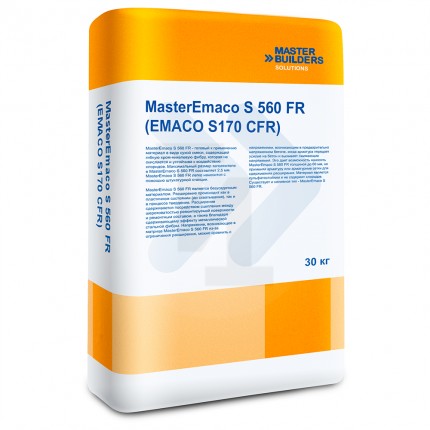 Ремонтная смесь безусадочная тиксотропная MasterEmaco S 560 FR 30 кг MBCC 55640236