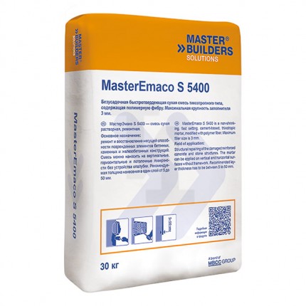 Ремонтная смесь тиксотропная MasterEmaco S 5400 30 кг MBCC