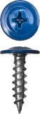 Саморезы ПШМ для листового металла, 16 х 4.2 мм, 500 шт, RAL-5005 синий насыщенный, ЗУБР