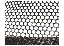 Сетка газонная в рулоне 1,6 х 30 м, ячейка 9 х 9 мм, черная Россия