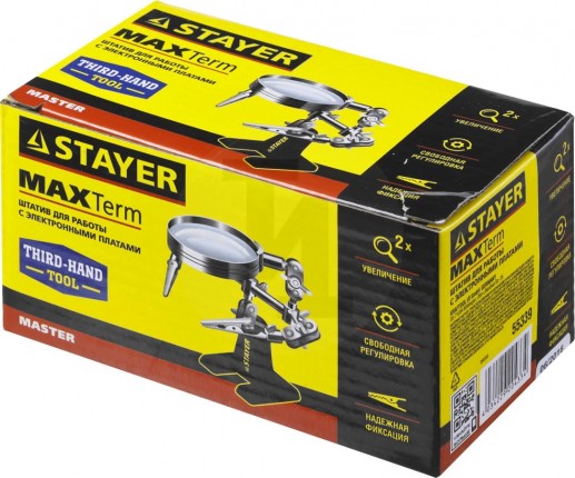 Штатив STAYER ″MASTER″ MAXTerm для фиксации электронной платы, c увеличительной линзой 55339
