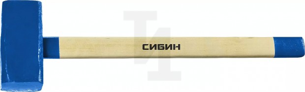 СИБИН 10 кг кувалда с деревянной удлинённой рукояткой 20133-10