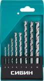 СИБИН 8 шт: d 3-4-5-6-7-8-9-10 мм набор сверл по бетону