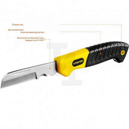 SK-R нож монтерский, складной, прямое лезвие, STAYER Professional 45408