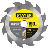 STAYER CONSTRUCT 190 x 30/20мм 12Т, диск пильный по дереву, технический рез