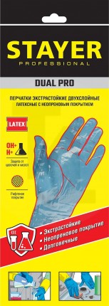 STAYER DUAL Pro перчатки латексные с неопреновым покрытием, хозяйственно-бытовые, стойкие к кислотам и щелочам, размер M 11210-M_z01
