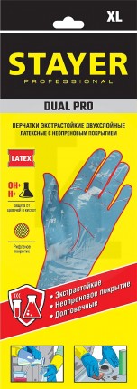 STAYER DUAL Pro перчатки латексные с неопреновым покрытием, хозяйственно-бытовые, стойкие к кислотам и щелочам, размер XL 11210-XL_z01