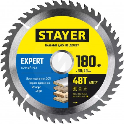 STAYER EXPERT 180 x 30/20мм 48Т, диск пильный по дереву, точный рез 3682-180-30-48_z01