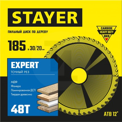 STAYER EXPERT 185 x 30/20мм 48Т, диск пильный по дереву, точный рез 3682-185-30-48_z01