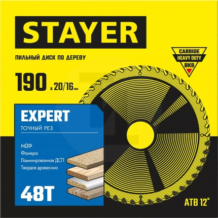 STAYER EXPERT 190 x 20/16мм 48Т, диск пильный по дереву, точный рез 3682-190-20-48_z01