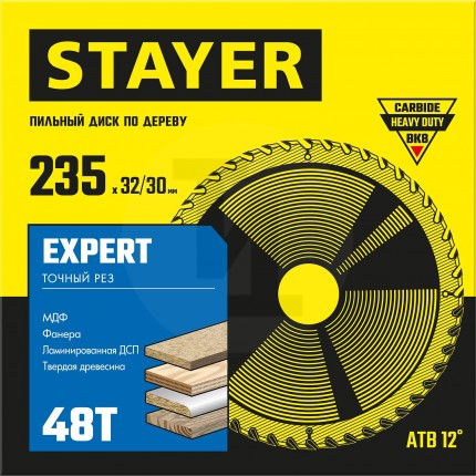 STAYER EXPERT 235 x 32/30мм 48Т, диск пильный по дереву, точный рез 3682-235-32-48_z01