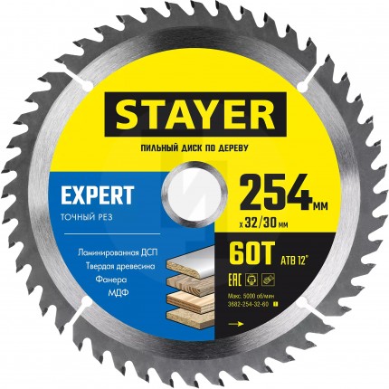 STAYER EXPERT 254 x 32/30мм 60Т, диск пильный по дереву, точный рез 3682-254-32-60_z01