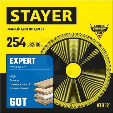 STAYER EXPERT 254 x 32/30мм 60Т, диск пильный по дереву, точный рез 3682-254-32-60_z01