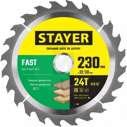 STAYER FAST 230 x 32/30мм 24Т, диск пильный по дереву, быстрый рез 3680-230-32-24_z01