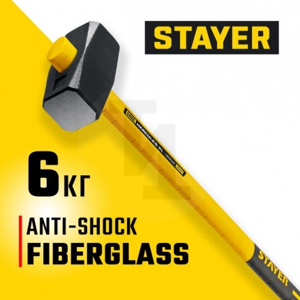 STAYER Fiberglass 6 кг кувалда с фиберглассовой удлинённой рукояткой 20110-6_z03