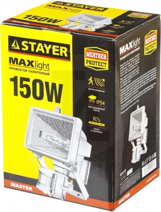 STAYER MAXLight прожектор 150 Вт галогенный, с датчиком движения, белый 57111-W