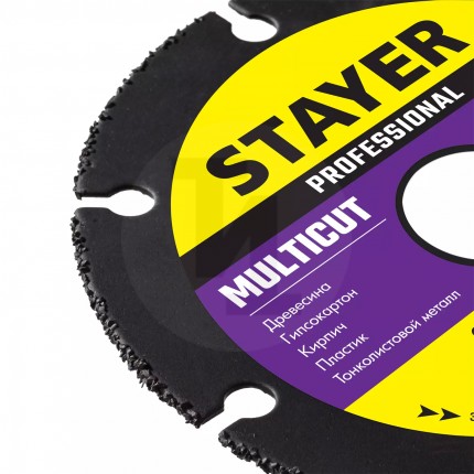 STAYER MultiCut 125х22,2мм, диск отрезной по дереву для УШМ 36860-125