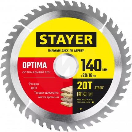 STAYER OPTIMA 140 x 20/16мм 20T, диск пильный по дереву, оптимальный рез 3681-140-20-20_z01