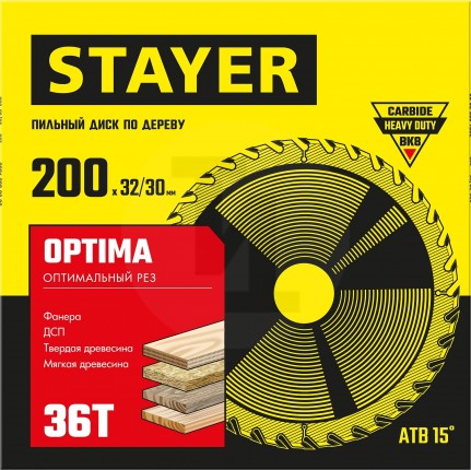 STAYER OPTIMA 200 x 32/30мм 36Т, диск пильный по дереву, оптимальный рез 3681-200-32-36_z01