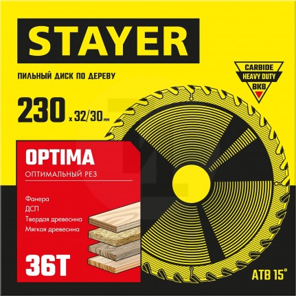 STAYER OPTIMA 230 x 32/30мм 36Т, диск пильный по дереву, оптимальный рез 3681-230-32-36_z01