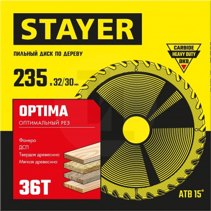 STAYER OPTIMA 235 x 32/30мм 36Т, диск пильный по дереву, оптимальный рез 3681-235-32-36_z01
