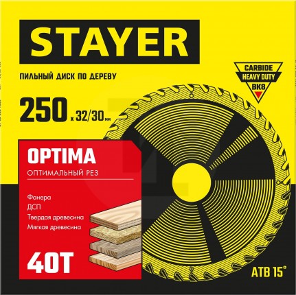 STAYER OPTIMA 250 x 32/30мм 40Т, диск пильный по дереву, оптимальный рез 3681-250-32-40_z01