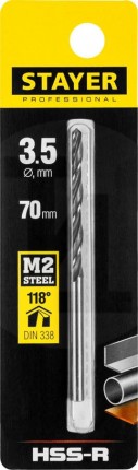 STAYER PROFI 3.5х70мм, Сверло по металлу HSS-R, быстрорежущая сталь М2(S6-5-2) 29602-3.5