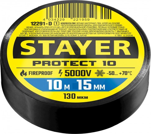 STAYER Protect-10 черная изолента ПВХ, 10м х 15мм 12291-D_z01