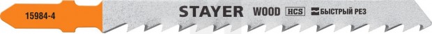 STAYER T144D, полотна для эл/лобзика, HCS, по дереву, ДВП, ДСП, Т-хвостовик, шаг 4мм, 75мм, 2шт, STAYER Professional 15984-4_z02